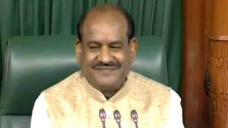 लोकसभा अध्यक्ष ओम बिड़ला (फाइल फोटो)