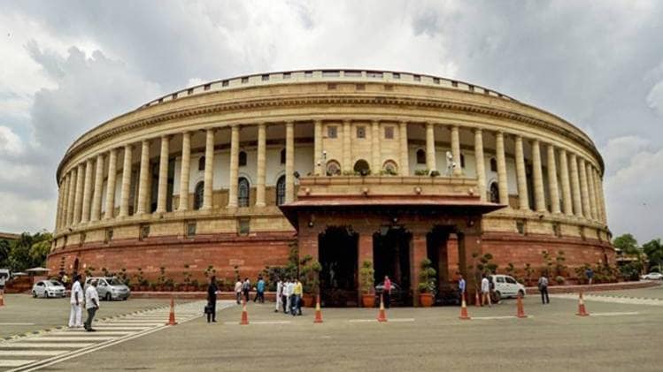 संसद का प्रतीकात्मक फोटो