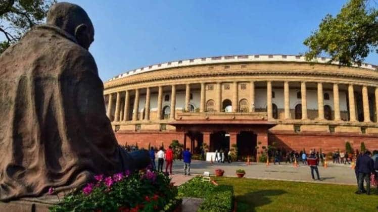 लोकसभा में 'विवाद से विश्वास' बिल पास