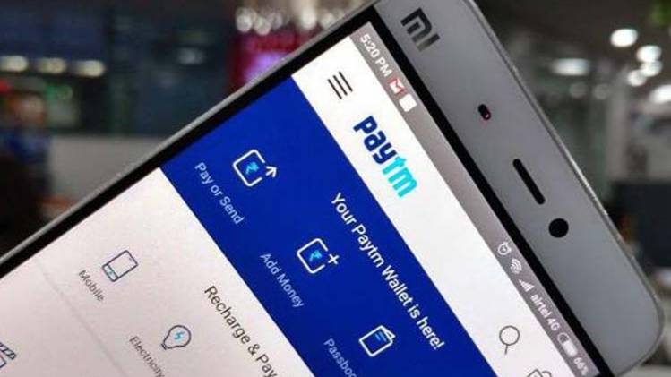 Paytm को मिला बीमा लाइसेंस 