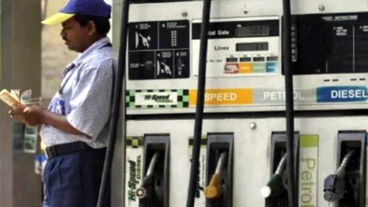 प्रतीकात्मक तस्वीर