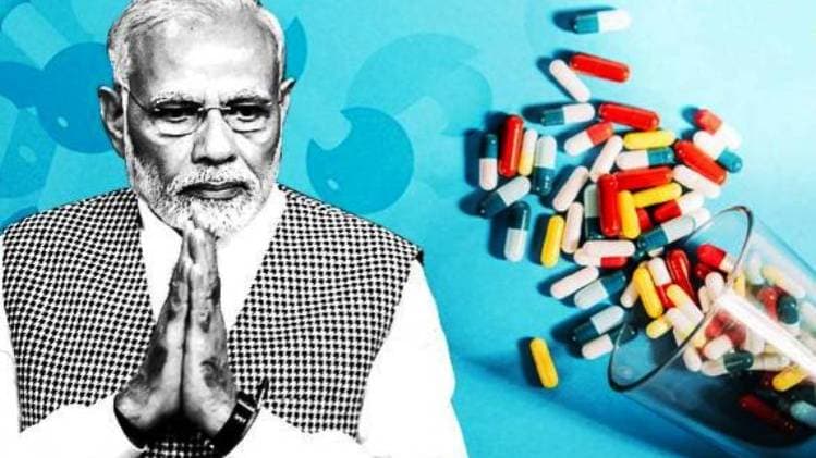  फार्मा सेक्टर के लिए मोदी सरकार ने किया है पैकेज का ऐलान 