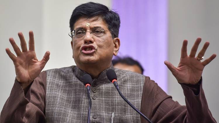 केंद्रीय मंत्री पीयूष गोयल