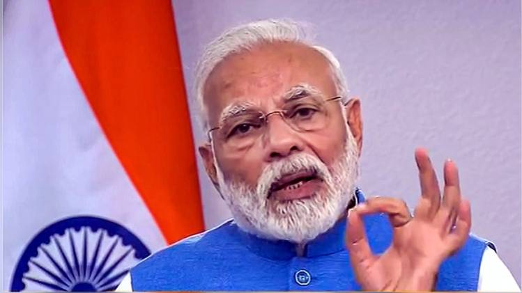 पीएम नरेंद्र मोदी