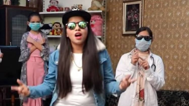 ढिंचक पूजा