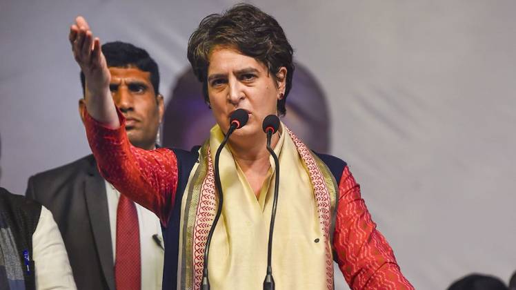 कांग्रेस महासचिव प्रियंका गांधी वाड्रा 