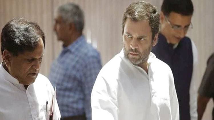 अहमद पटेल और राहुल गांधी (फाइल फोटो)