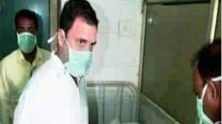 सोशल मीडिया पर वायरल तस्वीर