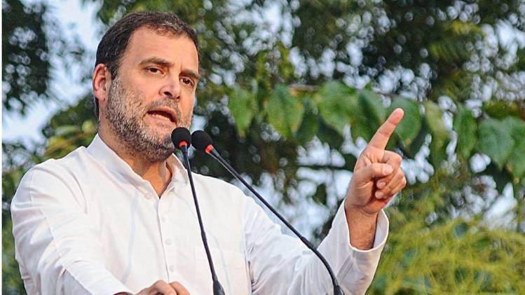 कांग्रेस के पूर्व अध्यक्ष राहुल गांधी (फाइल फोटो-PTI)