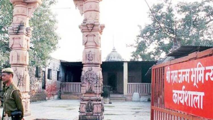 राम मंदिर (फाइल फोटो)