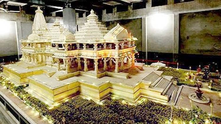 अयोध्या में होगा भव्य रामलला मंदिर का निर्माण (तस्वीर-IANS)