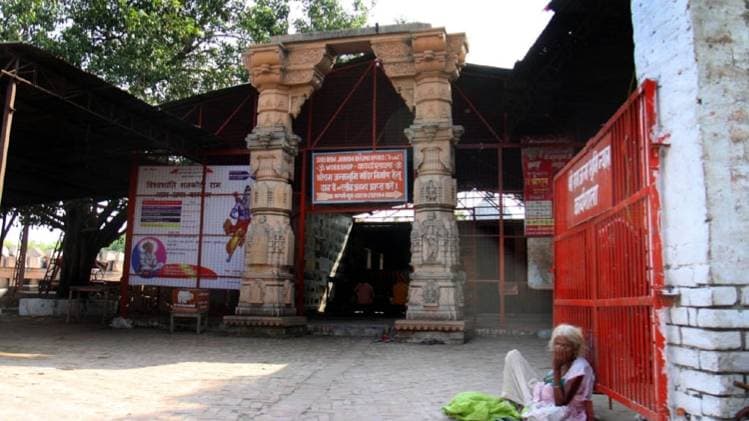 मंदिर ट्रस्ट को आयकर विभाग से दाताओं को कर छूट का प्रमाणपत्र मिल गया है (फाइल फोटो)
