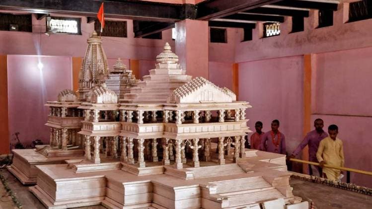 चैत्र नवरात्र के पहले दिन रामलला नए मंदिर में हो सकते हैं शिफ्ट (प्रतीकात्मक तस्वीर)
