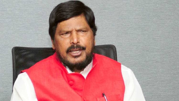 केंद्रीय मंत्री रामदास अठावले