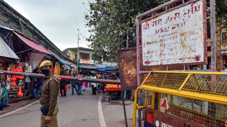 कोरोना वायरस को देख इंतजाम में जुटा प्रशासन (फाइल फोटोः PTI)