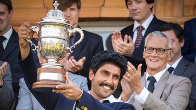 रणवीर सिंह