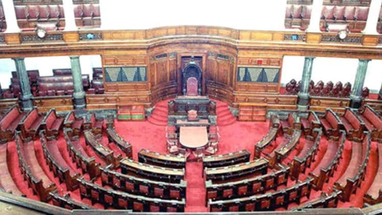 राज्यसभा सदन