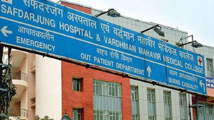 सफदरजंग अस्पताल में कोरोना संक्रमित मरीज ने की आत्महत्या (फाइल फोटो)