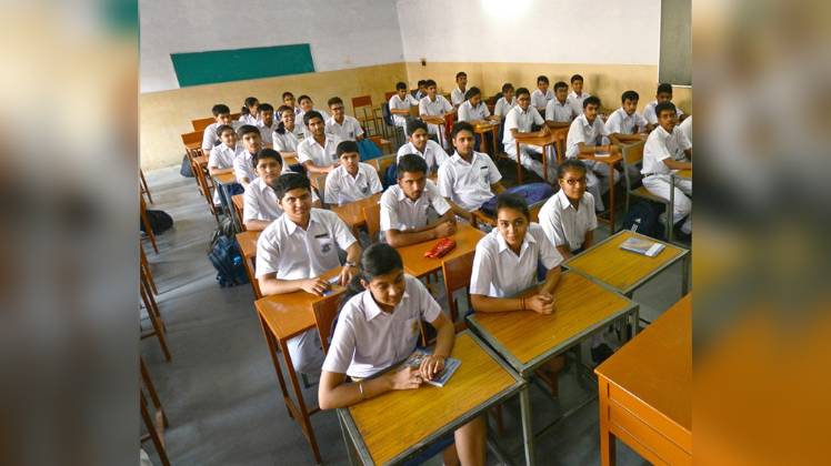 प्रतीकात्मक फोटो