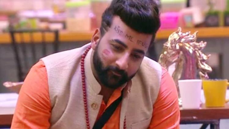 शहबाज बदेशा