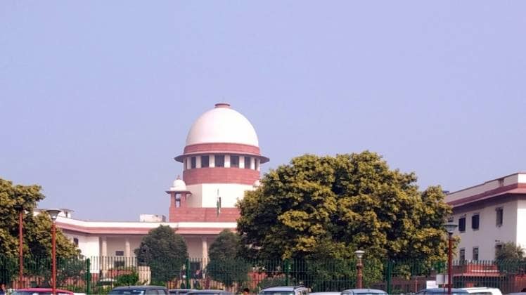 सुप्रीम कोर्ट ने खारिज की याचिका