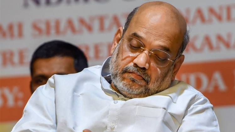 केंद्रीय गृह मंत्री अमित शाह (फोटो: PTI)