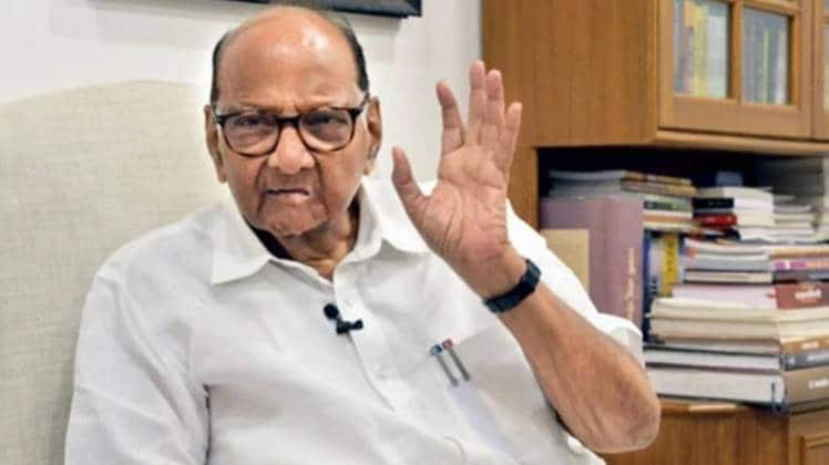 शरद पवार (फाइल फोटो)