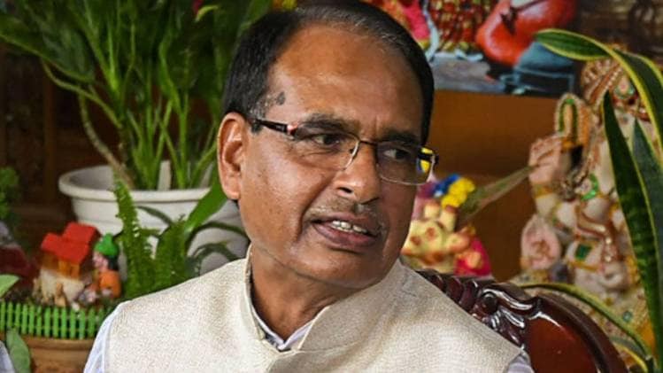 मध्य प्रदेश के मुख्यमंत्री शिवराज सिंह चौहान (फाइल फोटो- PTI)