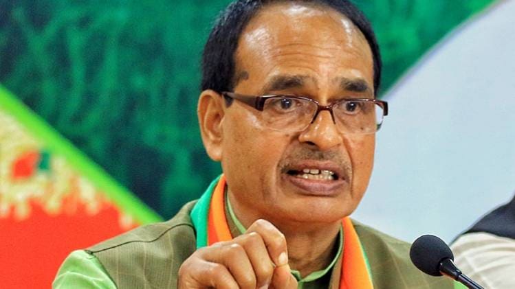 शिवराज सिंह ने दिग्विजय को बताया ब्लैकमेलर (फाइल फोटो-ANI)