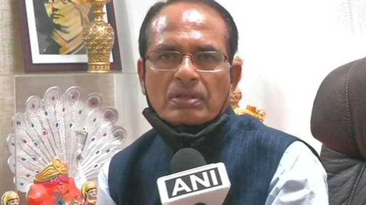 मध्य प्रदेश के मुख्यमंत्री शिवराज सिंह चौहान (ANI)