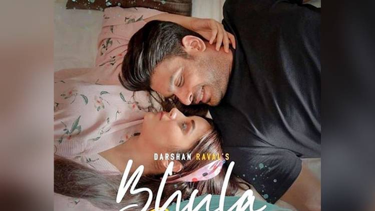 सिद्धार्थ शुक्ला, शहनाज गिल