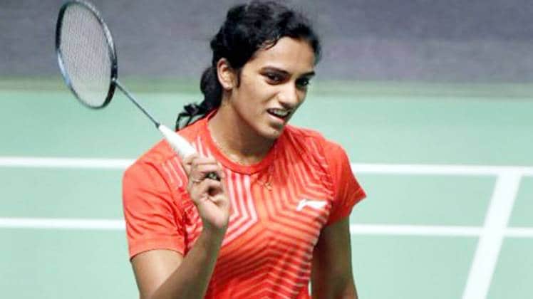 पीवी सिंधु ऑल इंग्लैंड चैम्पियनशिप से बाहर (फाइल फोटो)