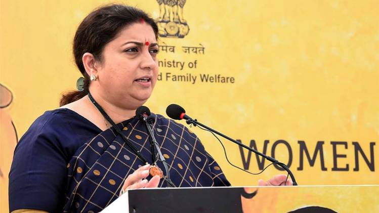 केंद्रीय महिला एवं बाल विकास मंत्री स्मृति ईरानी (फाइल फोटोः PTI)