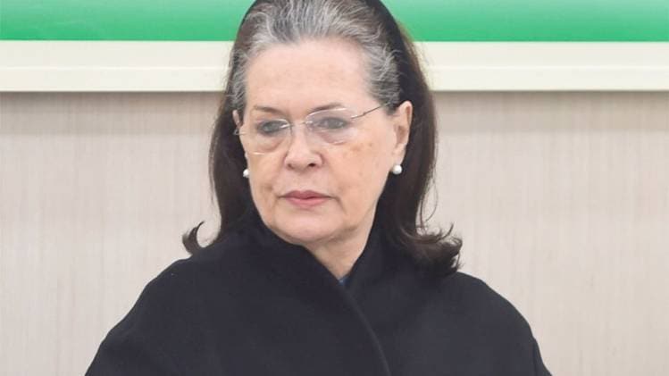 कांग्रेस की अंतरिम अध्यक्ष सोनिया गांधी (Courtesy- PTI)