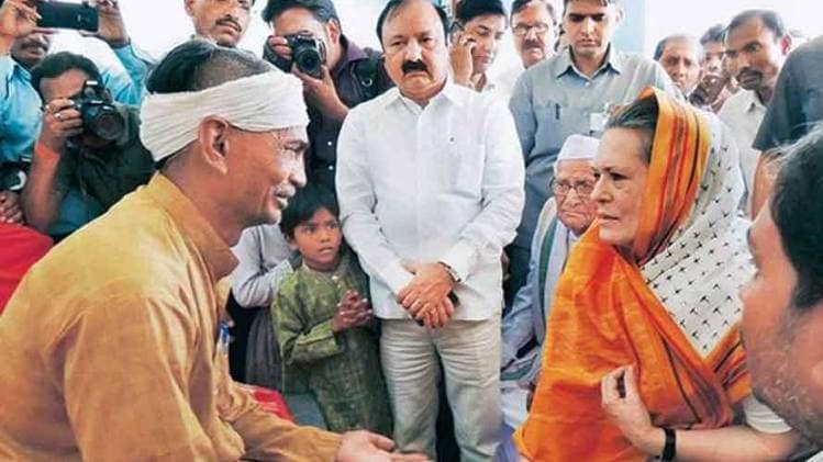 कांग्रेस अध्यक्ष सोनिया गांधी