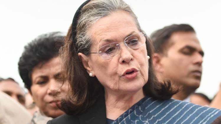 कांग्रेस की अंतरिम अध्यक्ष सोनिया गांधी (Courtesy- PTI)