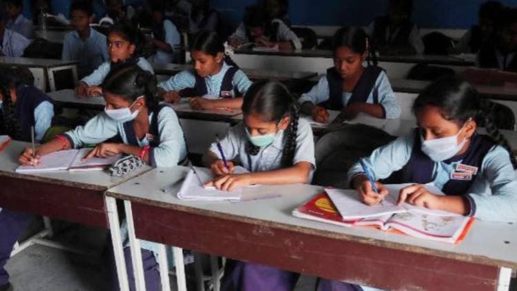 प्रतीकात्मक फोटो