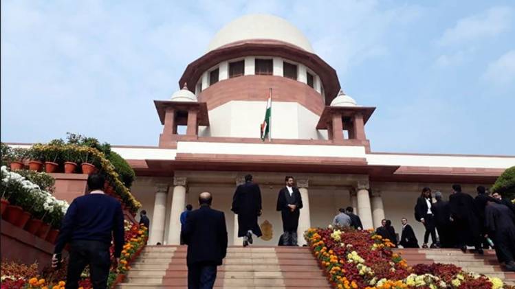 सुप्रीम कोर्ट (फाइल फोटो)