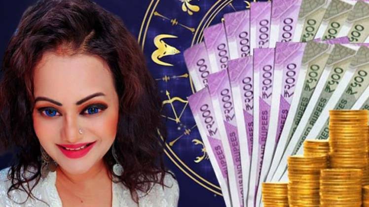 Financial Horoscope 22 March 2020 (आज का आर्थिक राशिफल)