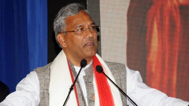 उत्तराखंड के मुख्यमंत्री त्रिवेंद्र सिंह रावत (फाइल फोटो- @tsrawatbjp)