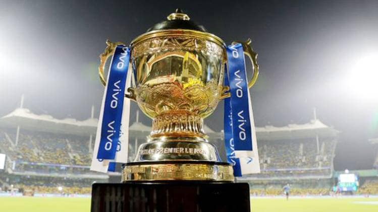 आईपीएल 2020