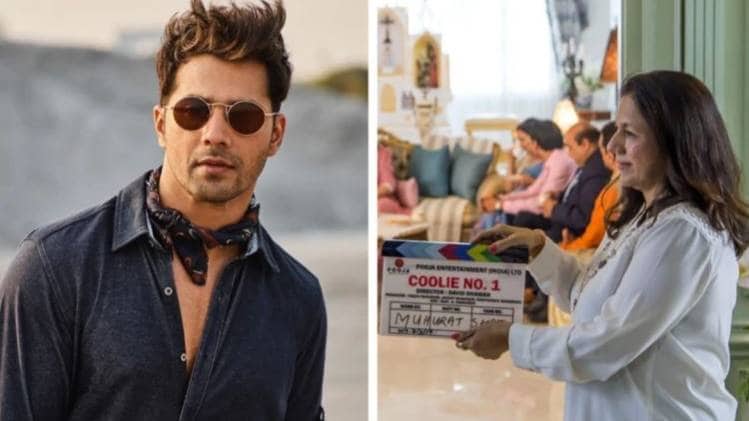 वरुण धवन और करुणा धवन