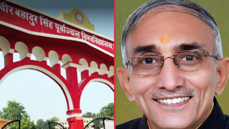 डॉ राजाराम यादव, कुलपति 