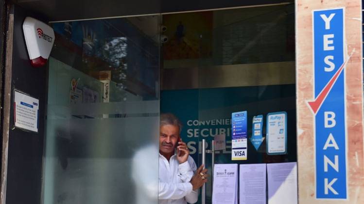 यस बैंक पर आरबीआई ने लगाई है पाबंदी