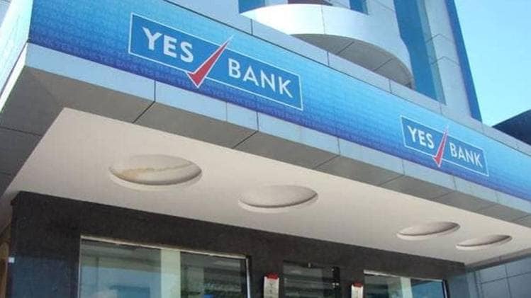 कर्ज में डूबा है यस बैंक