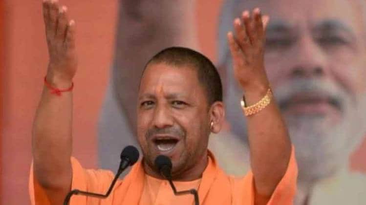 उत्तर प्रदेश के मुख्यमंत्री योगी आदित्यनाथ