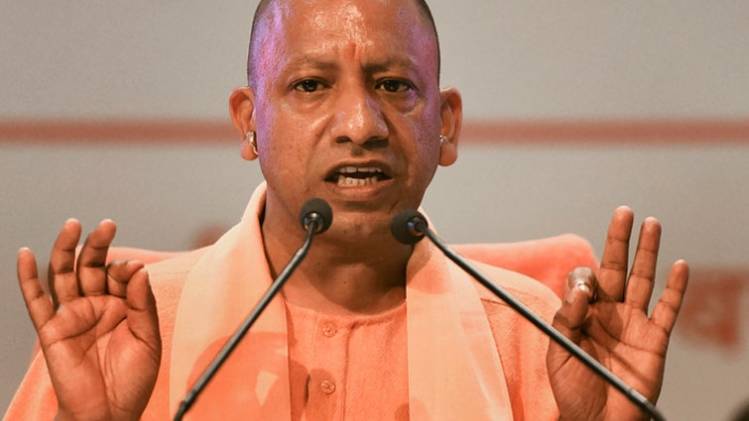 मुख्यमंत्री योगी आदित्यनाथ मंगलवार को अयोध्या पहुंचे (फाइल-PTI)