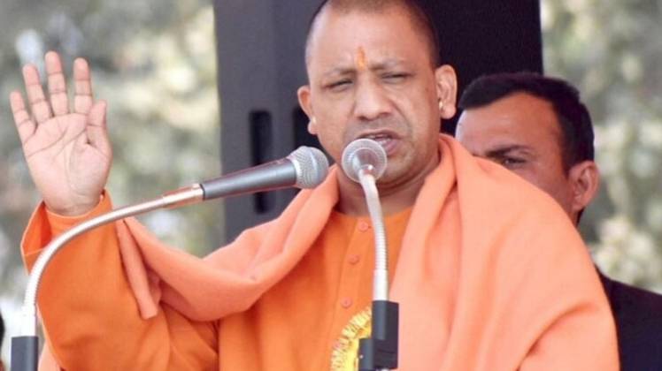 सीएम योगी आदित्यनाथ (Photo- Aajtak)