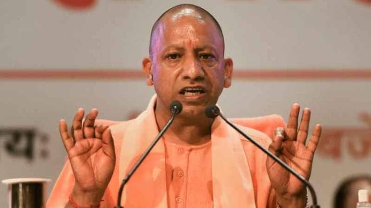 यूपी सीएम योगी आदित्यनाथ