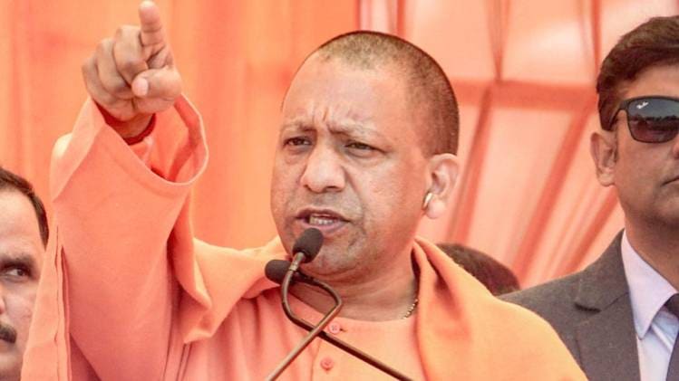 उत्तर प्रदेश के मुख्यमंत्री योगी आदित्यनाथ (Courtesy-PTI